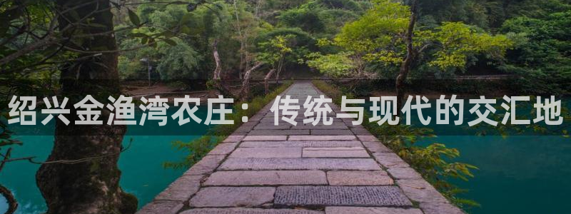 FH至尊凤凰平台登录