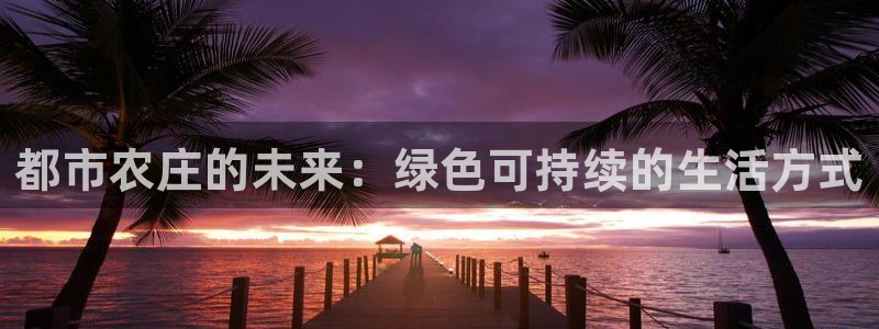 fh至尊是老凤凰平台吗