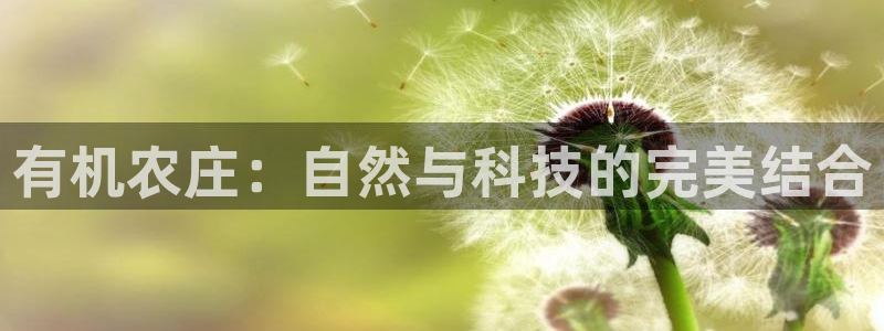 fh至尊平台坑人的原因