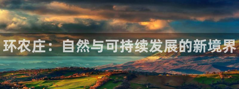 FH至尊娱乐
