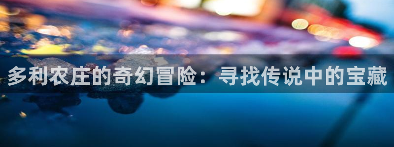 fh至尊凤凰官方旗舰店