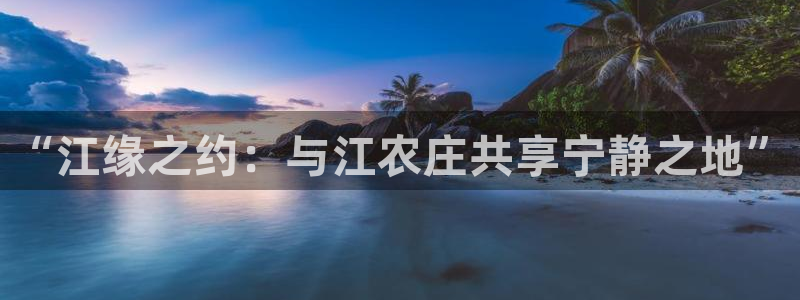 fh至尊凤凰官方旗舰店