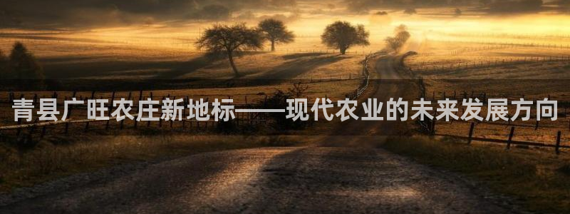 FH至尊平台注册地址