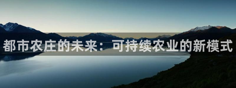 fh凤凰至尊app