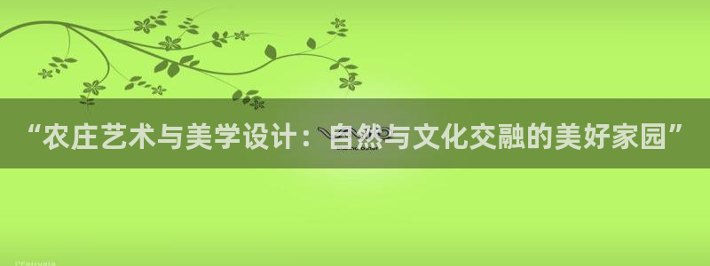 FH至尊是什么