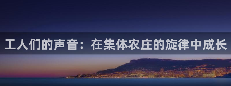 fh至尊平台如何提现