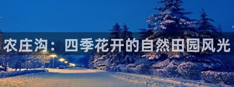 fh至尊凤凰是赌博