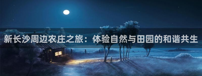 fh至尊品牌介绍
