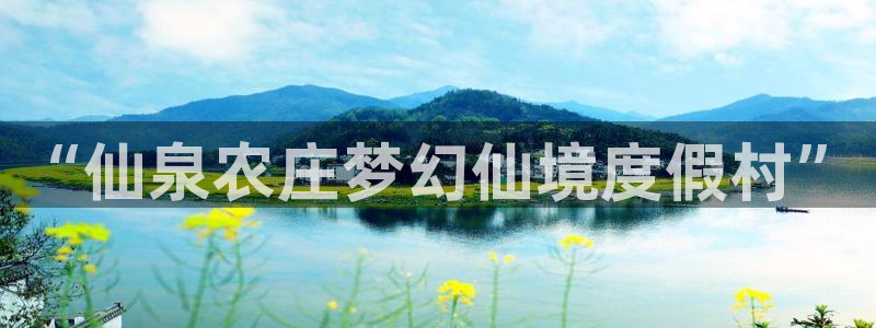 Fh至尊凤凰平台