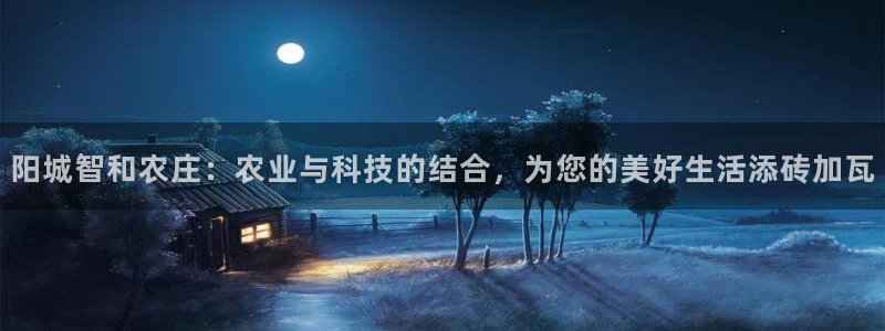 FH凤凰至尊娱乐