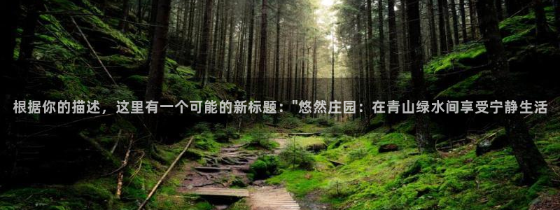 fh至尊最新版本