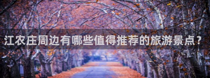 fh至尊吧百度贴吧