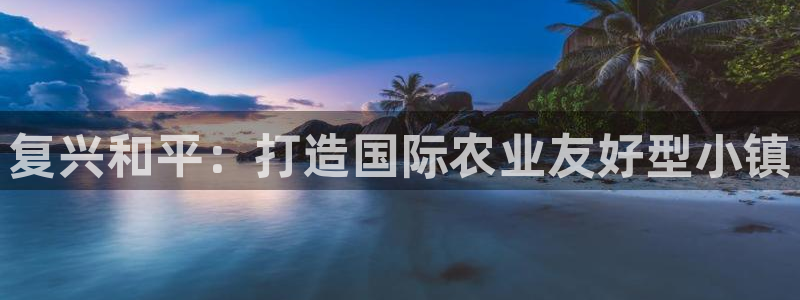 FH至尊联盟