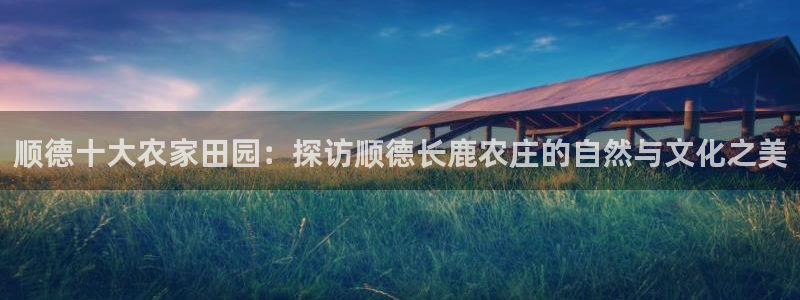 fh至尊平台坑人的原因