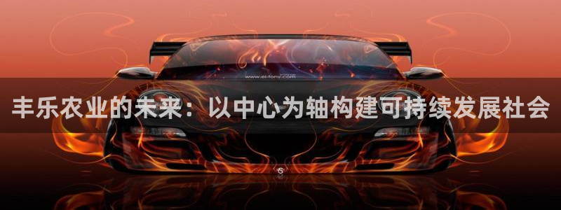 fh至尊安全吗