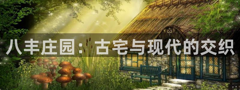 fh至尊 华娱124.com