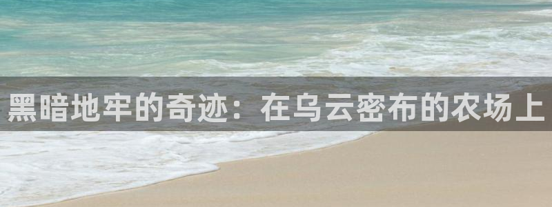 fh至尊双色球开奖结果