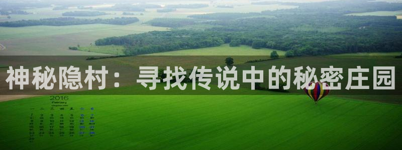 FH至尊平台注册