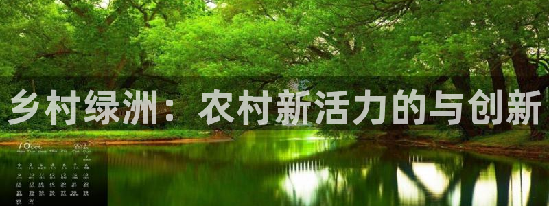 FH至尊娱乐