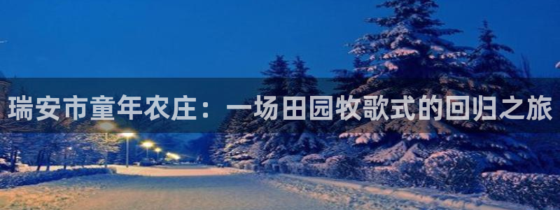 fh至尊怎么没有了