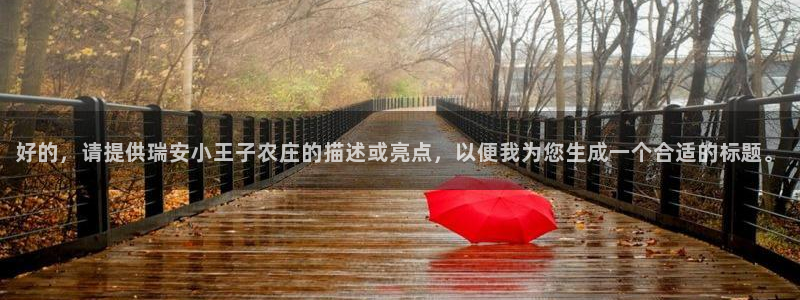 fh至尊平台坑人的原因