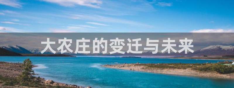fh至尊平台APP