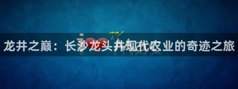 fh至尊是黑台子吗