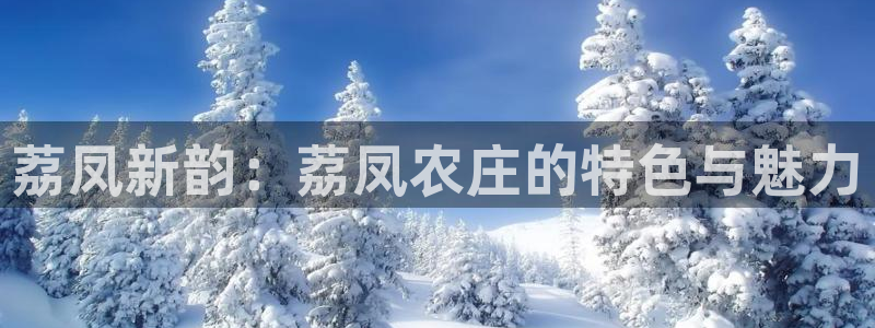 fh至尊平台坑人