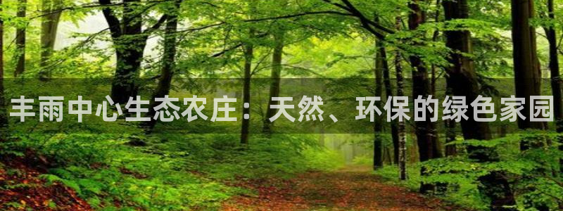 fh凤凰至尊贴吧
