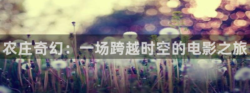 FH至尊平台注册地址