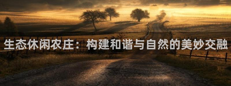 fh至尊平台玩的人多吗