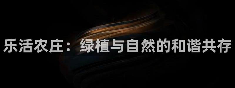 FH至尊平台是什么平台