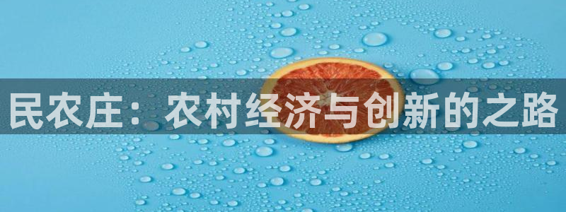 fh至尊游戏彩票