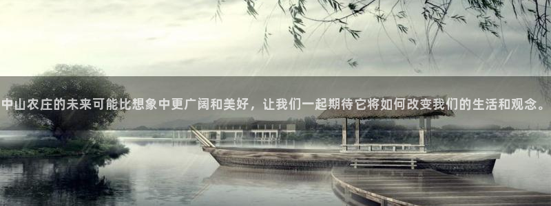 fh至尊官方网站