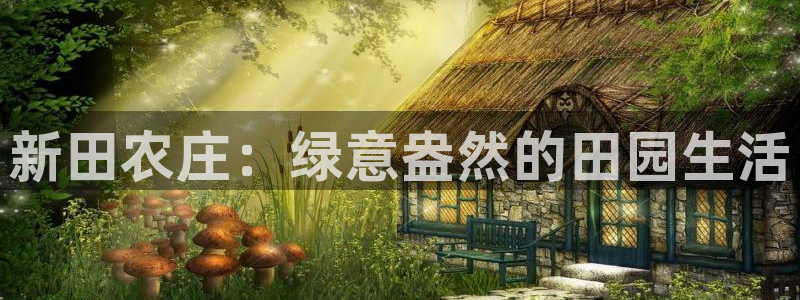 fh凤凰至尊贴吧