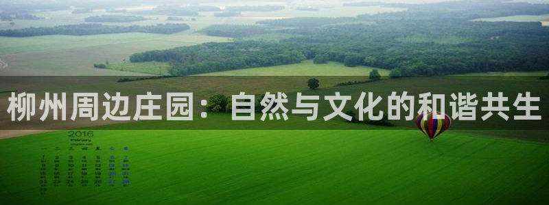 fh至尊app靠谱吗