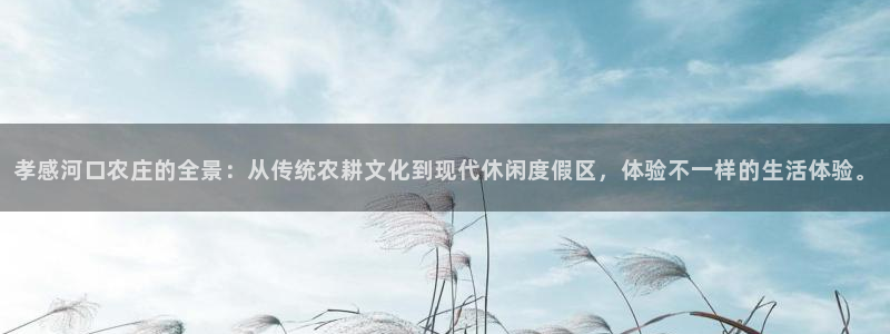 FH至尊娱乐