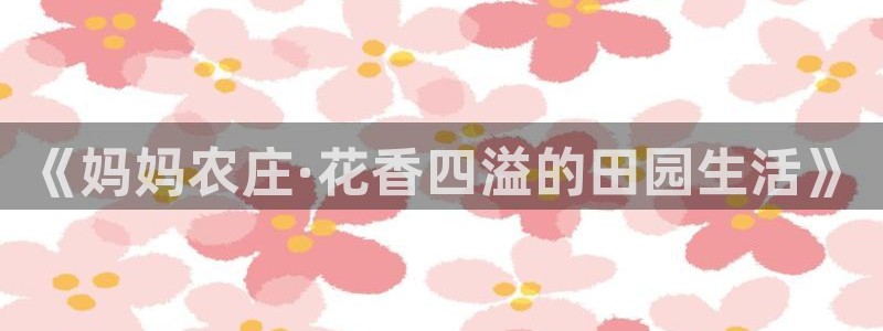 fh至尊正常登录