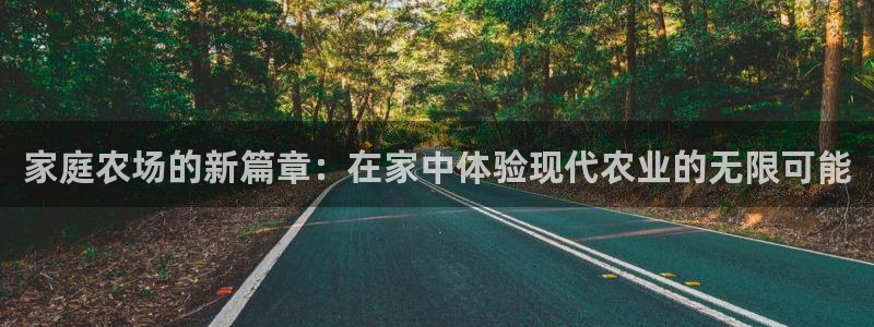 fh至尊游戏安全平台