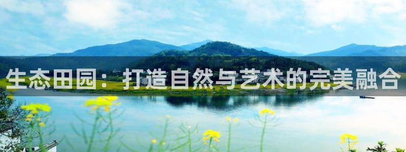 fh至尊是凤凰平台么