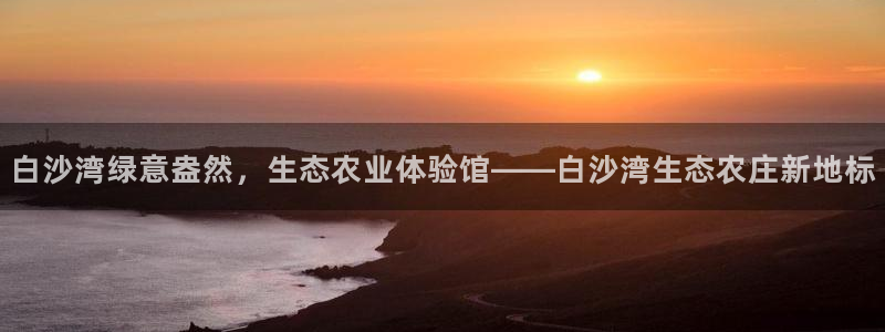 FH至尊平台注册地址