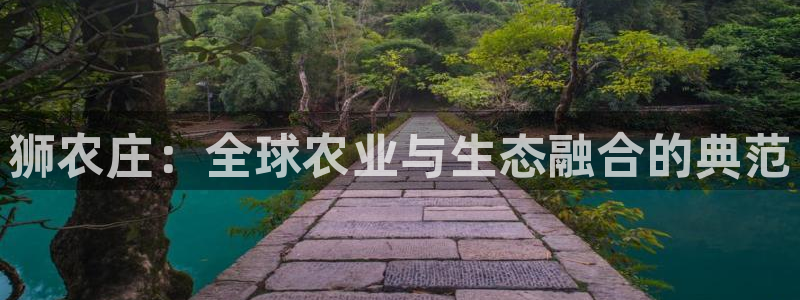fh凤凰至尊贴吧