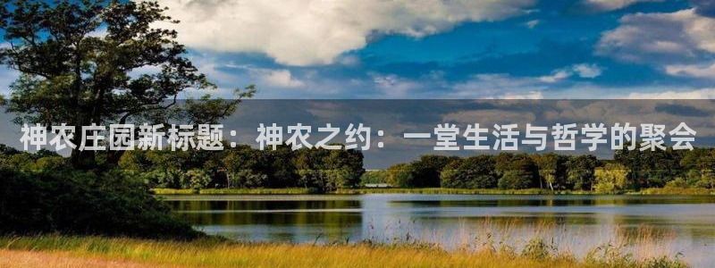 fh至尊凤凰官方旗舰店