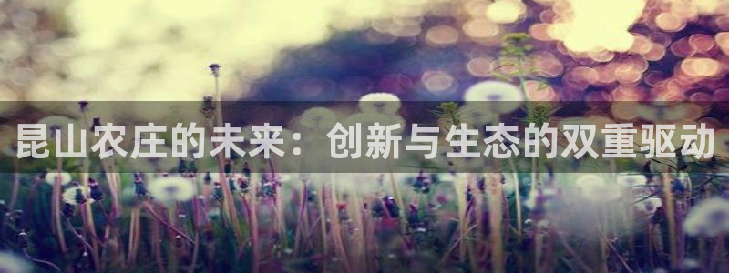 fh至尊是凤凰平台吗