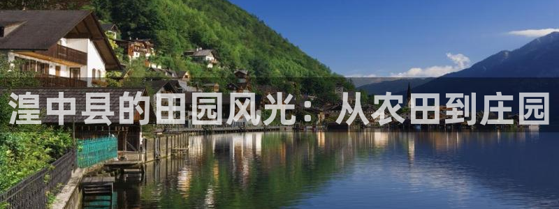 fh至尊怎么注册