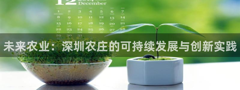 fh至尊游戏彩票