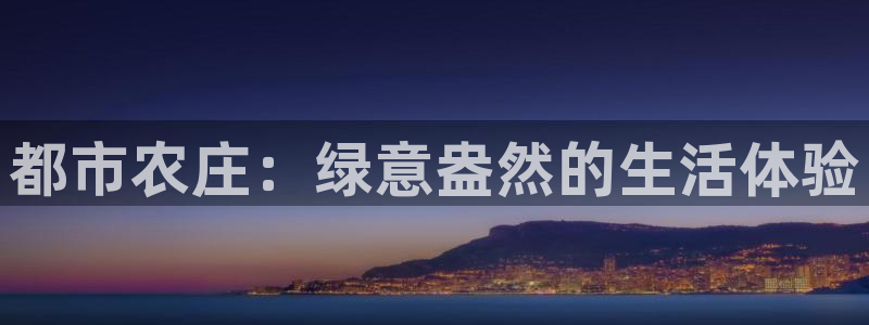 fh至尊平台黑钱