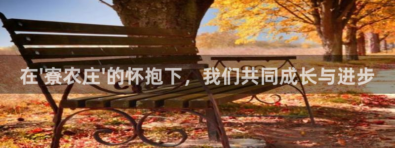 FH至尊娱乐注册