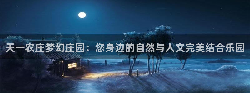 fh至尊是不是假的