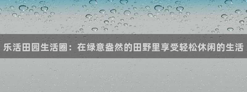 fh至尊是什么牌子